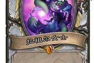 卡三最新爆料,揭秘娱乐圈惊天秘密