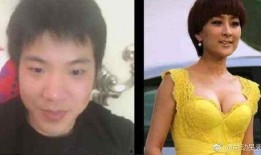 黄毅清深夜爆料女明星视频,女明星私密视频引发热议