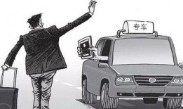 最新爆料司机,最新爆料揭示司机行业惊人内幕