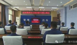 肇州县新闻爆料,聚焦当地热点事件与民生动态