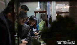刘秃子被爆料了吗视频在线观看,真相揭秘