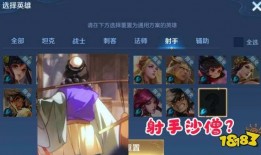 拳皇圈内爆料开挂,开挂黑幕揭露，内幕爆料震惊玩家