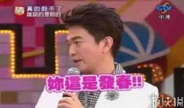 娱乐圈最新事件爆料新闻,明星恋情曝光，幕后真相令人震惊！