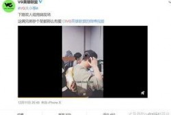 爆料双儿的视频大全,精彩瞬间尽收眼底