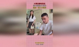带你吃瓜遇见她免费阅读,邂逅她的甜蜜时光