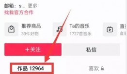 热点爆料要的视频格式,独家视频格式大揭秘！