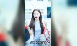 明星恶意爆料视频合集在线观看,明星恶意爆料视频合集大揭秘