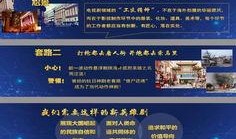 影视大咖最新爆料,大咖最新爆料，行业幕后真相大曝光！