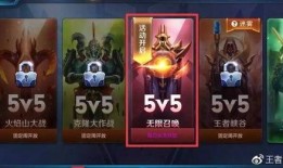 斗二最新爆料是哪一集,斗二最新爆料揭秘，哪一集引发热议？