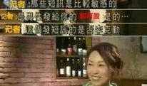 夫妻出轨爆料视频大全最新,最新爆料视频大盘点