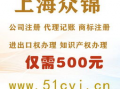 广州 新闻 爆料 流程,追踪真相的脉络与细节