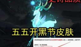 遇见神鹿语音爆料视频,揭秘神秘语音爆料的神秘面纱