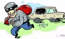 寻乌学生爆料盗窃视频大全,校园盗窃视频大全揭露惊人真相