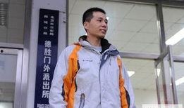 吴新宇最新爆料视频大全,揭秘背后真相与精彩瞬间