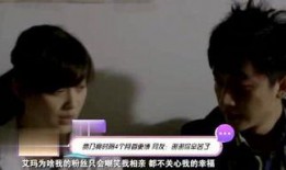 明星恶意爆料视频合集在线观看,明星恶意爆料视频合集大揭秘