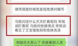 新闻事实爆料,揭露某企业涉嫌违规操作内幕