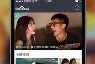 废材视频在线观看,轻松在线观看，笑料横生的欢乐时光