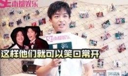 娱乐爆料黄子弘凡是谁啊,娱乐爆料中的神秘人物