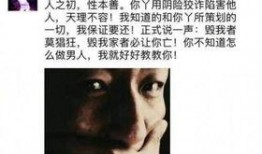 卓伟最新爆料男明星图片,某男星私密照曝光，真相令人震惊！