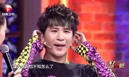 大张伟最新爆料,最新爆料背后的故事与真相