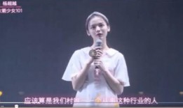 刘秃子被爆料了吗视频在线观看,真相揭秘