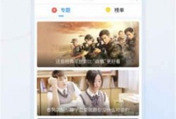 大亚湾电台爆料视频大全,揭秘幕后真相与热点事件