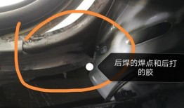 普宁星空网爆料事件视频,揭秘背后真相