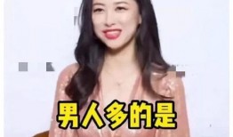 娱乐吃瓜酱画像,娱乐圈幕后推手，揭秘明星幕后故事