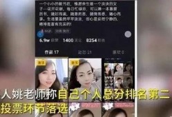乐缘视频爆料,揭秘娱乐圈幕后真相