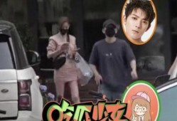 娱乐八卦最新爆料陈翔,神秘美女相伴，恋情真相引网友热议