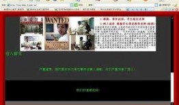 海艺爆料的小视频,精彩瞬间一网打尽