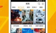 爆料视频素材库下载软件,一键获取海量素材，轻松提升创作效率