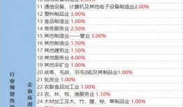 瑞士医生爆料视频大全最新,揭秘病毒起源与全球应对策略