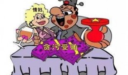 漫画解说吃瓜系统免费阅读,免费畅游娱乐圈的奇幻之旅