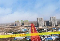 开封永威最新爆料事件,揭秘事件背后惊人真相