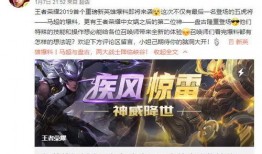 天美五虎爆料网站大全视频,独家视频内容深度解析