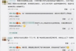最近化妆师爆料事件视频,揭秘幕后真相与行业乱象