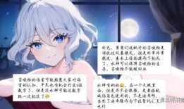 水神最新爆料溶解,溶解之谜的惊人发现