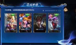 王者爆料兜兜博主视频大全,兜兜博主视频大全精彩回顾