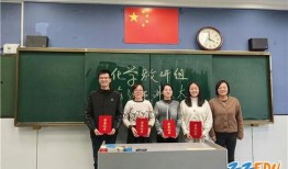 51爆料新闻上海二中化学老师,51爆料新闻背后的真相