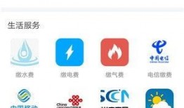 娱乐爆料写文字的软件,明星幕后故事大揭秘
