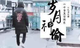 娱乐爆料黄子弘凡是谁啊,娱乐爆料中的神秘人物