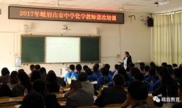 51爆料新闻上海二中化学老师,51爆料新闻背后的真相