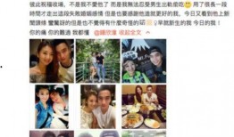 飞利浦前妻爆料视频在线观看,视频内容大曝光
