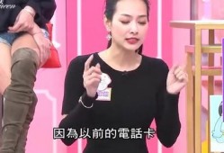 普宁爆料小三事件最新,真相揭露，情感纠葛再掀波澜