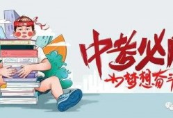 宁阳碧桂园最新爆料消息,揭秘高端住宅区的华丽蜕变与未来展望