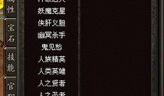 佣兵的故事视频爆料,揭秘幕后英雄的惊险征程