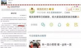 明星八卦大爆料最新资源百度云,独家资源揭秘，百度云独家放送！