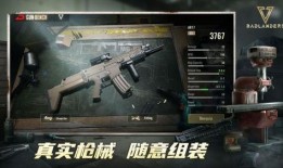 都市爆料蚂蜂视频下载安装,轻松下载安装蚂蜂视频，畅享短视频新体验
