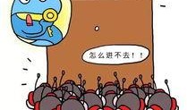 漫画解说吃瓜系统免费阅读,免费畅游娱乐圈的奇幻之旅
